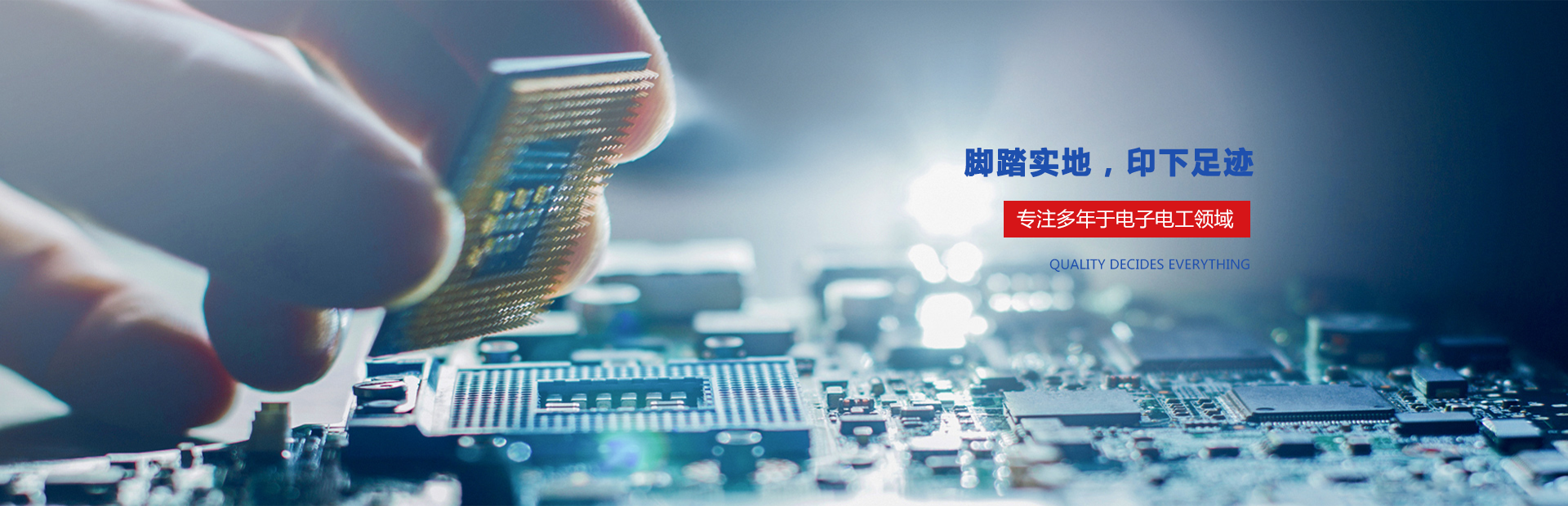 電腦幻燈片2