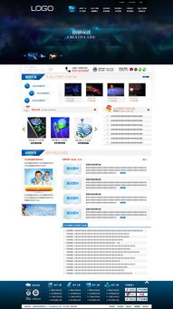 凱娜設(shè)計(jì) 以精品思維打造卓越企業(yè)官網(wǎng)，賦能品牌數(shù)字形象