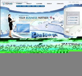 紅動網 免費下載產品銷售網站設計PSD素材，助你輕松開啟網站制作